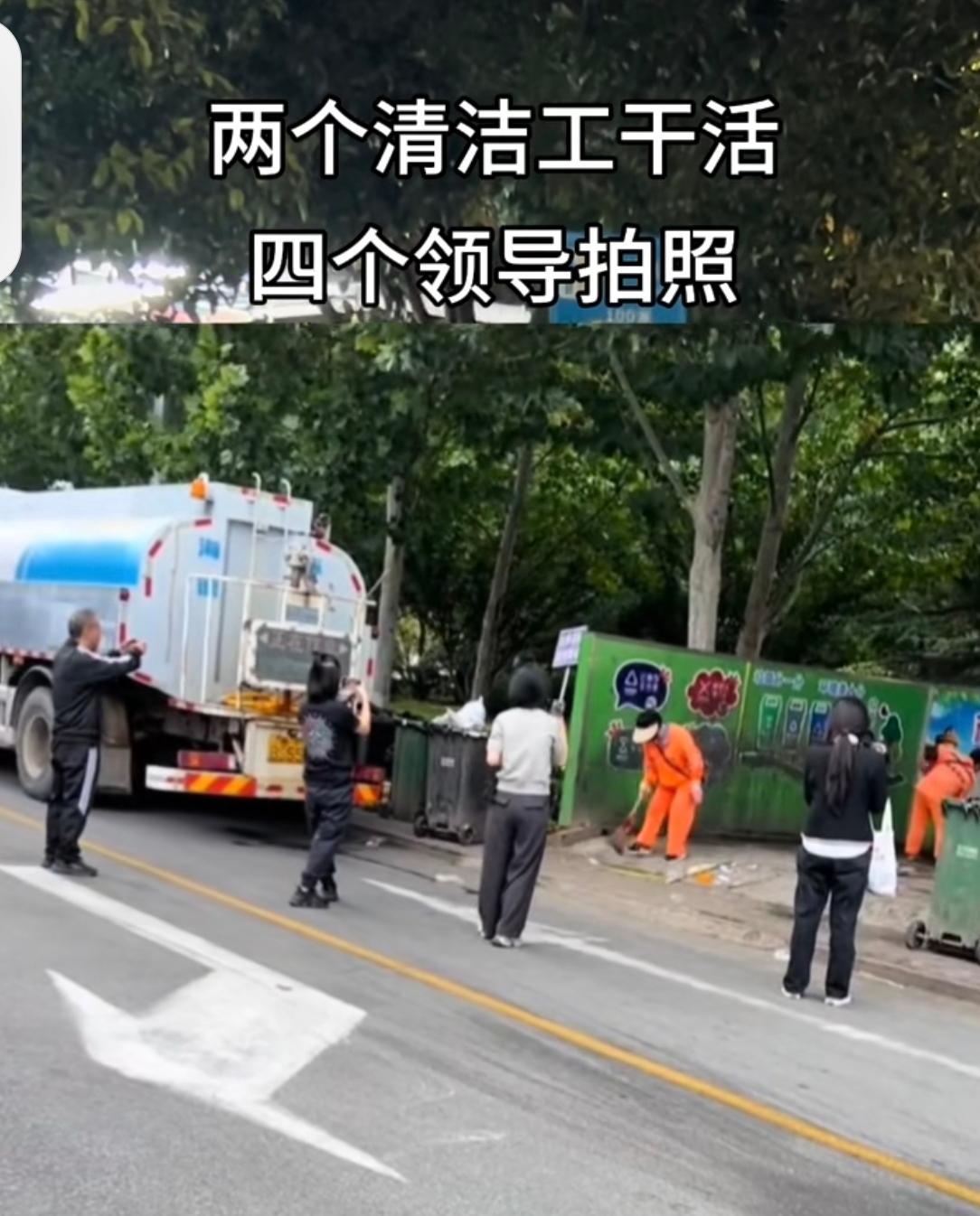 上热门 原创视频 看过来 快来看看 交通安全