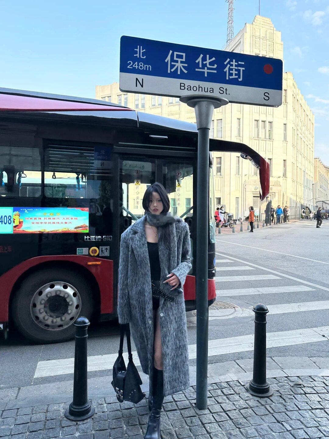 这是武汉！