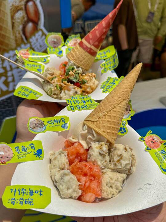 青岛建议申遗！！海鲜滑滑碗！！！