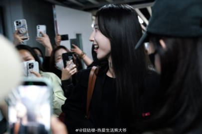 我赌pyq今天御姐打扮<span class="url-icon"><...