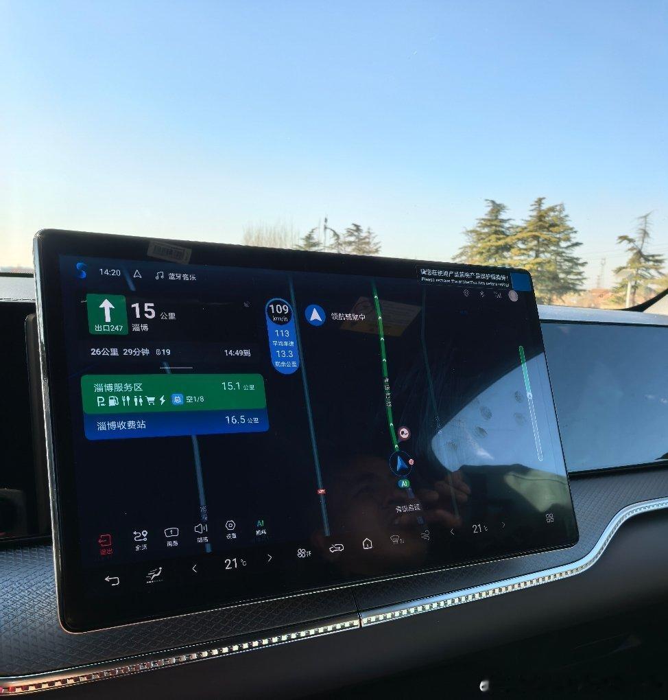 虽然但是，仅仅一个天神之眼C的高快NOA，对很多人来说，亲眼看到还是很有冲击力的