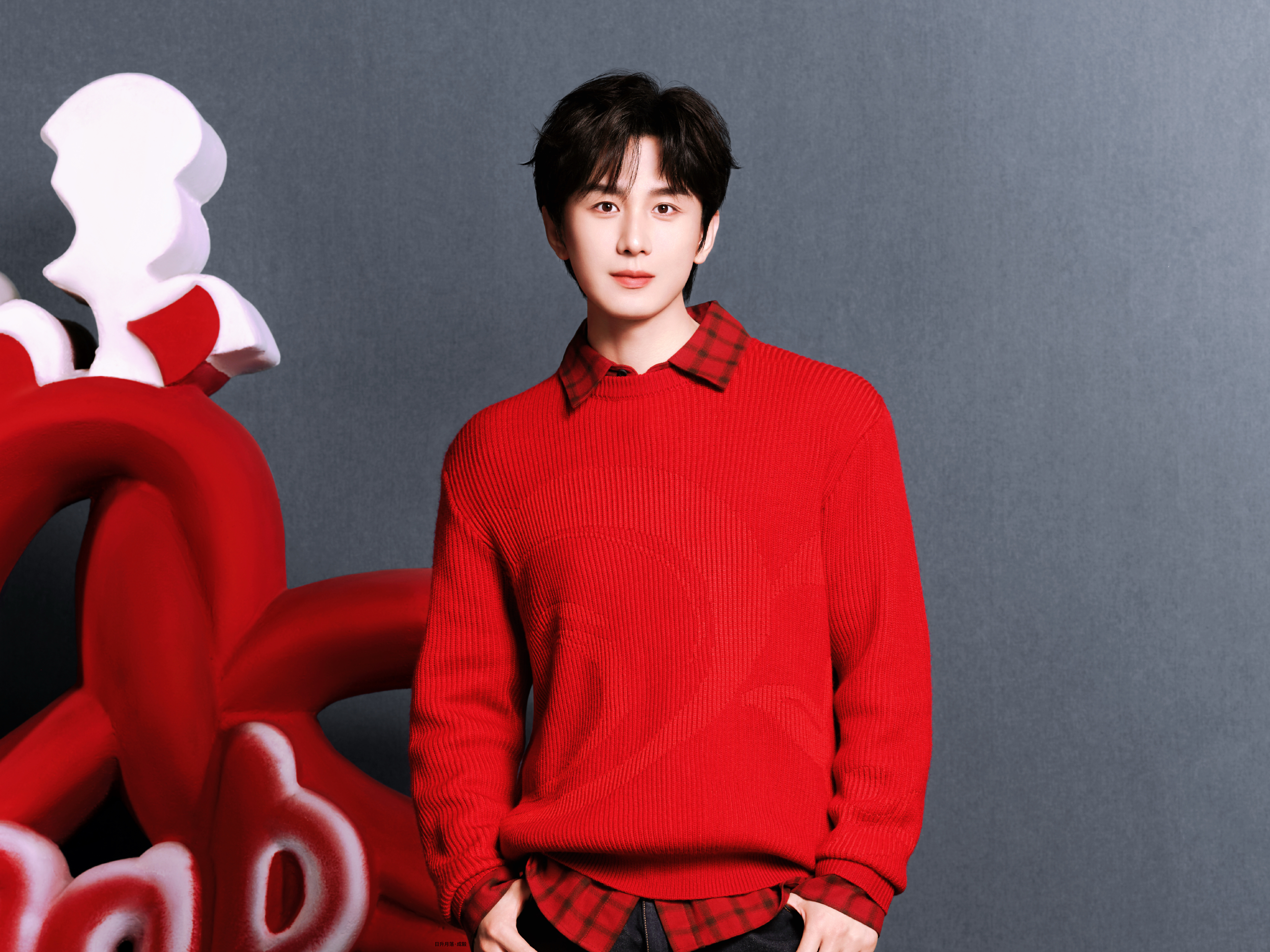 🔴🔴🔴新年到，红红火火成毅×GAP成毅  | 2026与成毅共赴新章