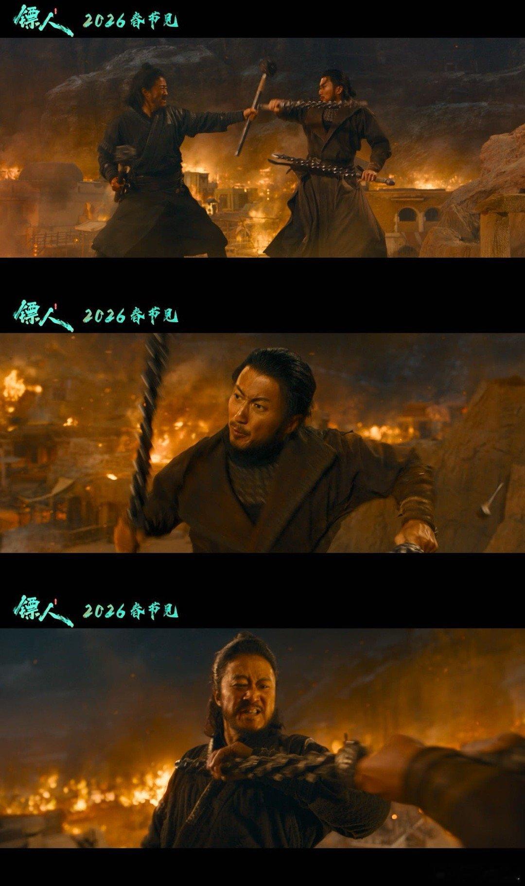 镖人预告片公布江湖是英文无法翻译的词等了好久的武侠大片终于来啦！《镖人》定档春节