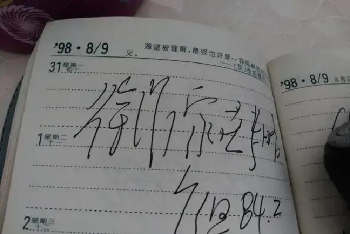 延迟退休后养老金多领3年，普通人晚年多省10万开支！

2025年起新政落地，男