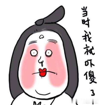 【“死亡之花”凋谢时竟变成头骨的模样！…】这是欧洲最受欢迎的花之一，在中国被称为