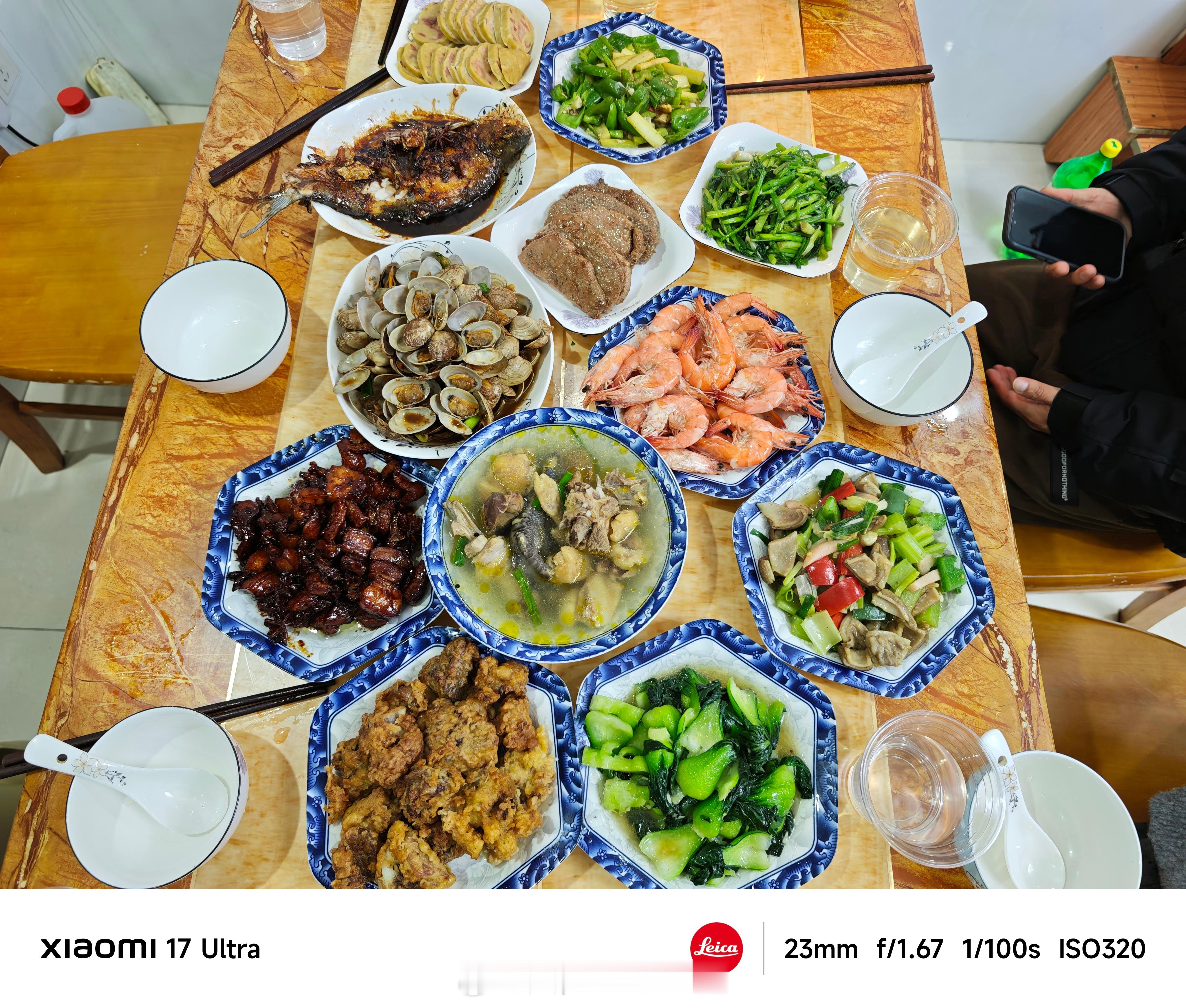 祝大家新年快乐！！晚上来给大伙儿发红包～