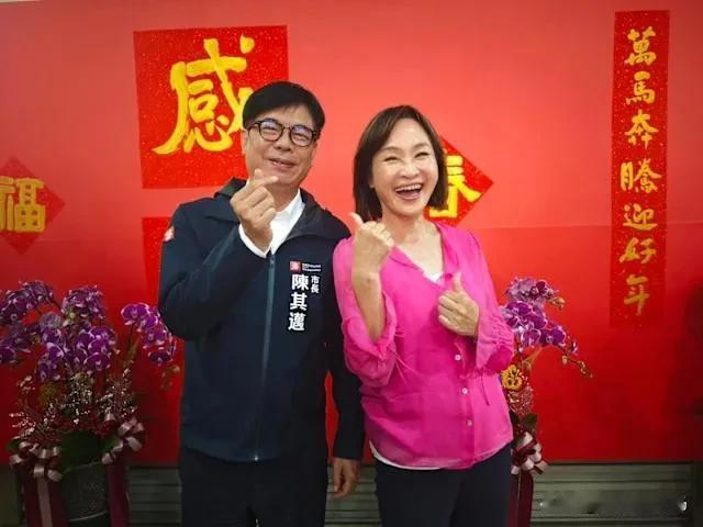 不甘寂寞！王金平新春家宴促柯志恩、陈其迈难得同框 柯志恩大赞陈其迈！ 

农历大