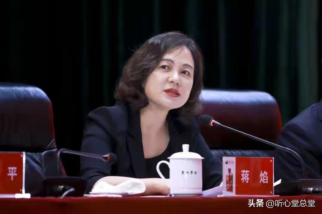 ；蒋门女神，烈焰红唇 ！
茅台持续高压反腐，覆盖财务、金融、董秘等关键岗位，彰显