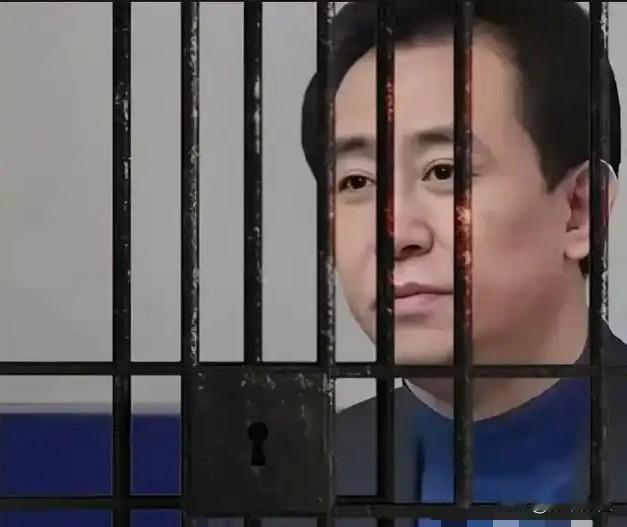 2023年9月28日晚间，中国恒大集团在港交所发布内幕消息公告称，公司接到有关部