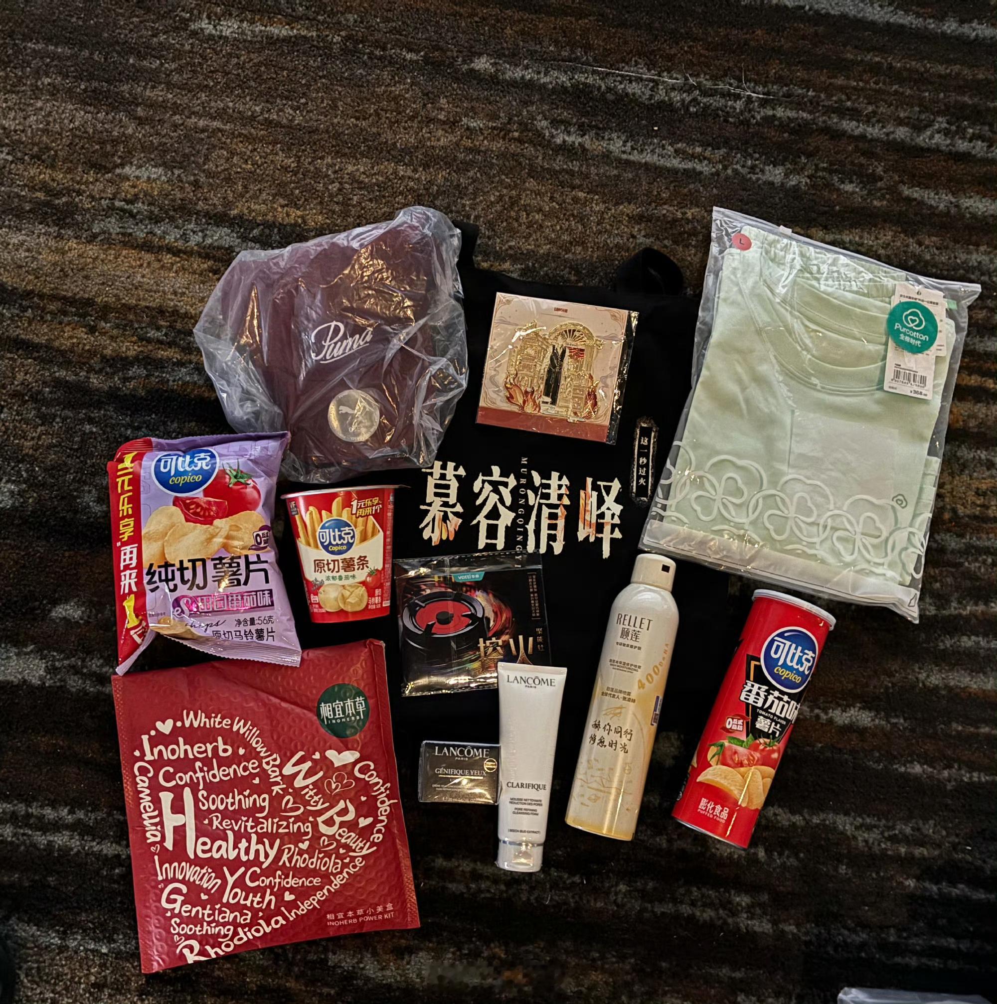 张凌赫送灶具张凌赫伴手礼送灶具 张凌赫《这一秒过火》追剧团伴手礼！给每个人送了一