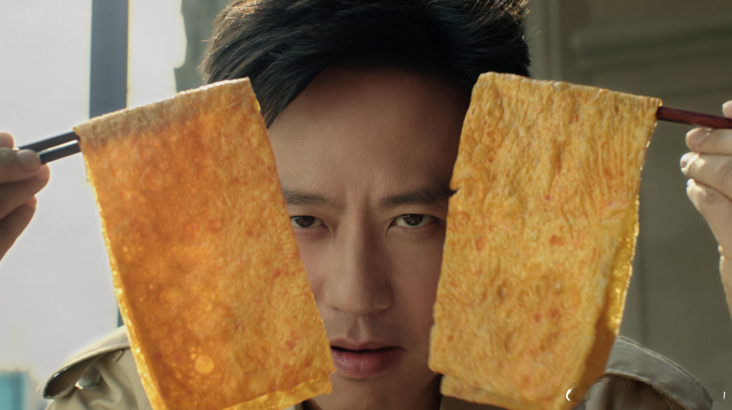 #臭宝硬控我30秒# 哈哈哈哈哈哈哈到底是谁发明的邓超，怎么这么搞笑！💥我宣布