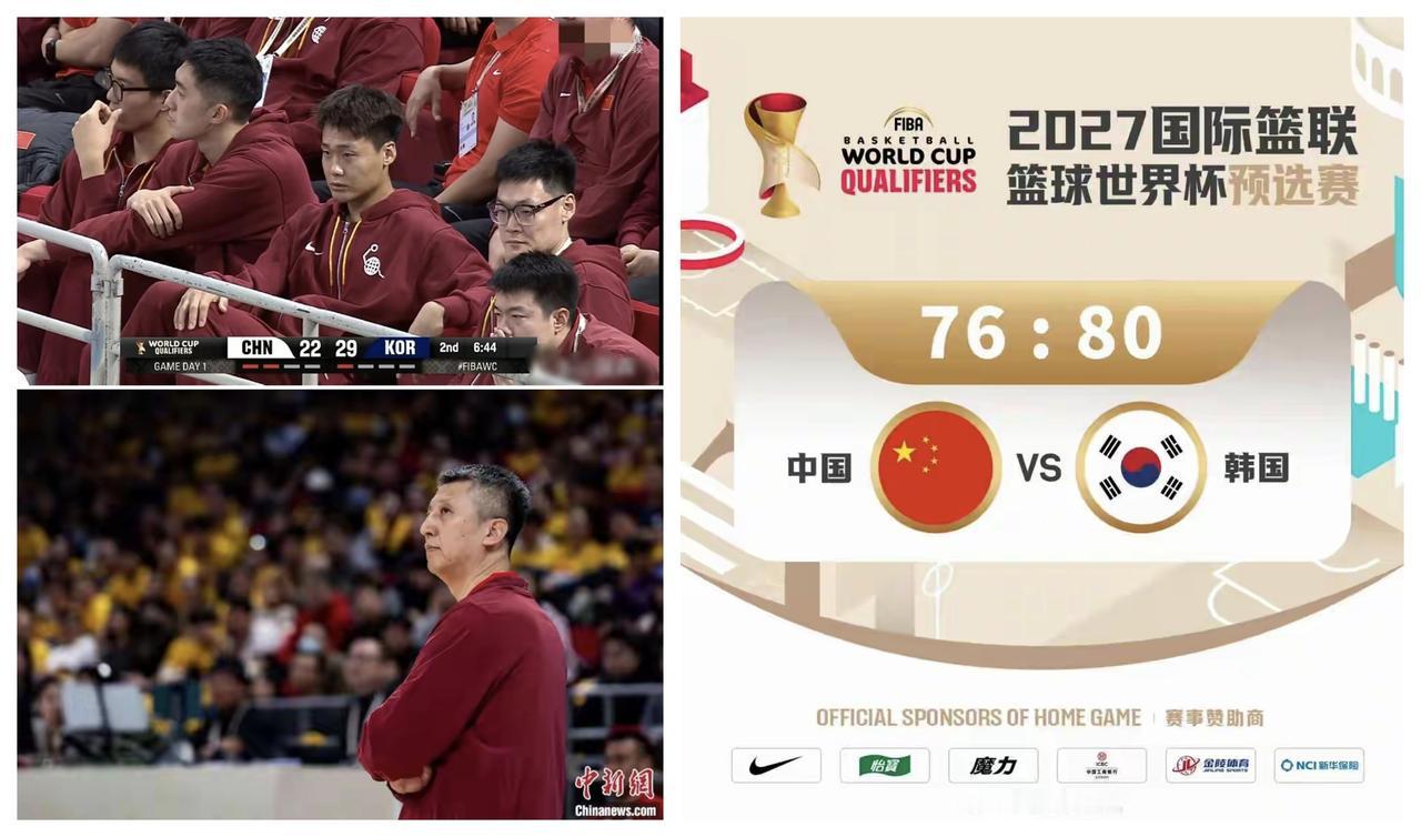 ✨没有赵睿的男篮就缺了灵魂✨

🐼 中国男篮在世界杯预选赛首场比赛，主场以76