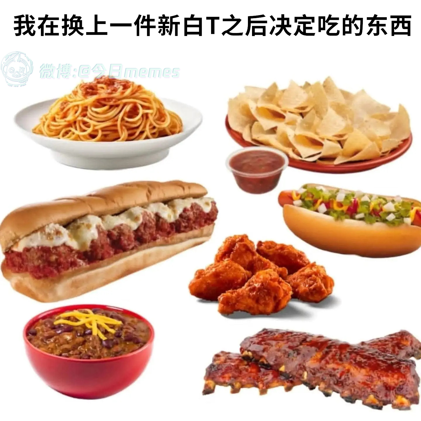 艺术创想（9gag）今日meme今日memes