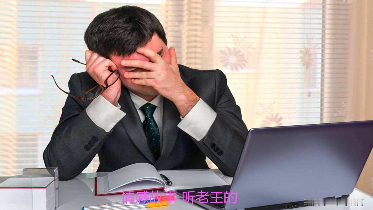 #如何预防和处理婚姻中的出轨行为?#
如果你的老公现在还没有出轨，或者他只是想出