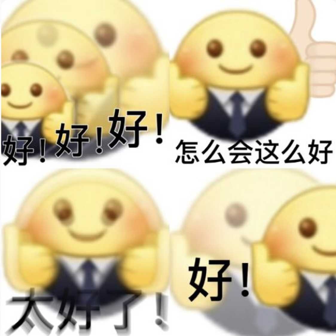 #邓亚萍说中国乒乓梯队建设从未断代#乒乓球是我们的国球了，从邓亚萍开始，基本都是