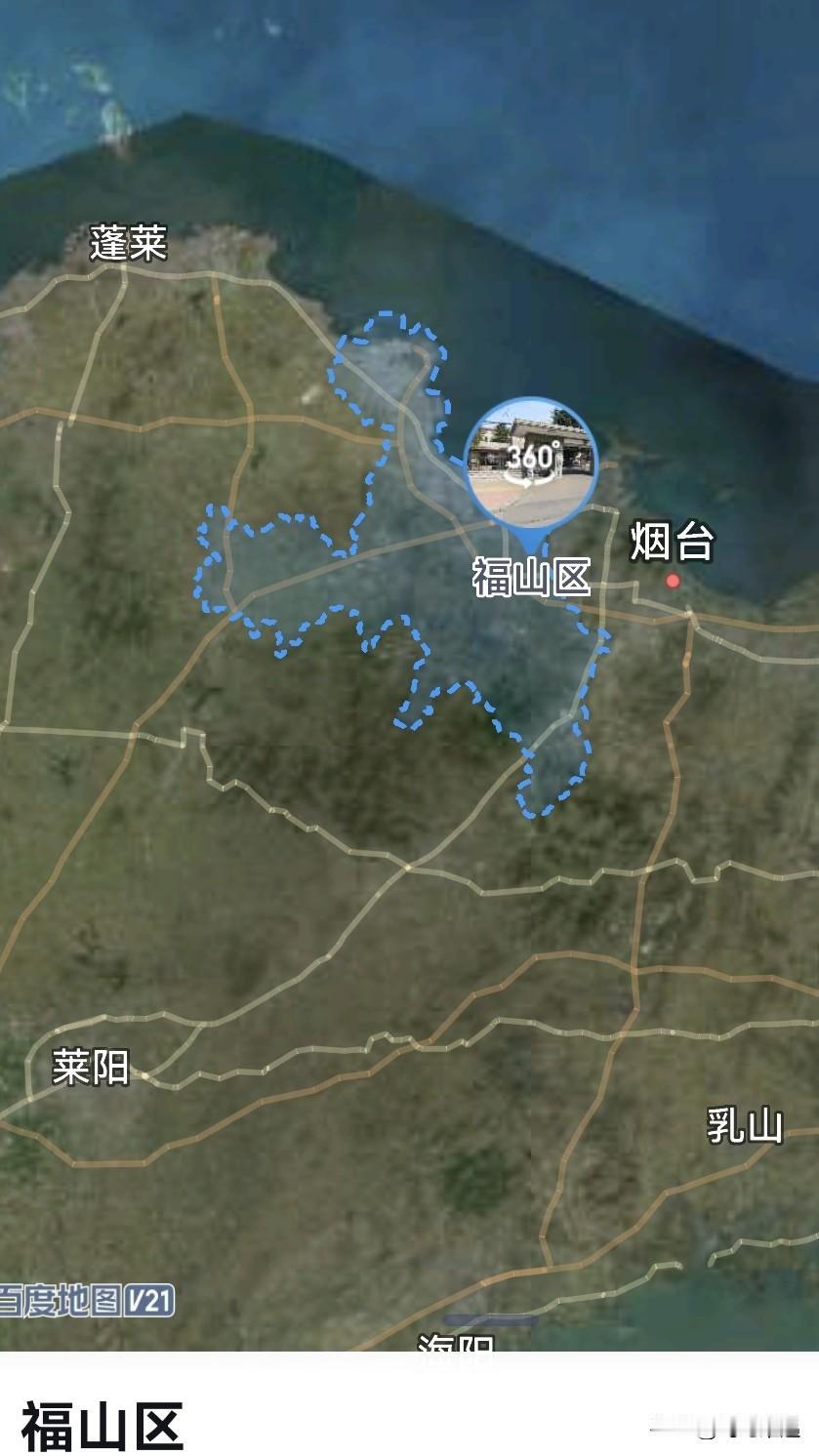 烟台，从福山区2到务商局1是拔提用重吗？
福山区，总面积705平方公里，占烟台（