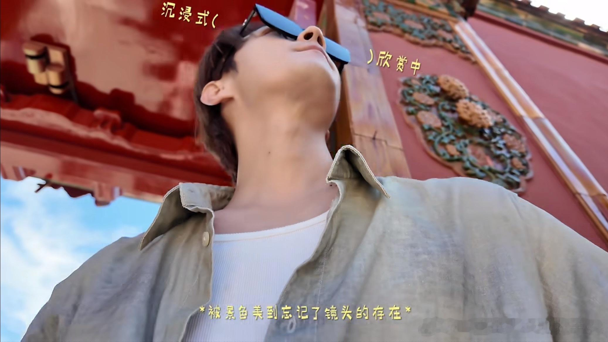 许凯  哥的鼻孔都是爱心形状的
