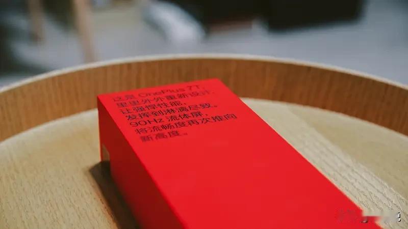 今天刷了一圈数码圈的消息，挑几个我觉得挺有意思的点聊聊，纯属个人看法，给大家做个