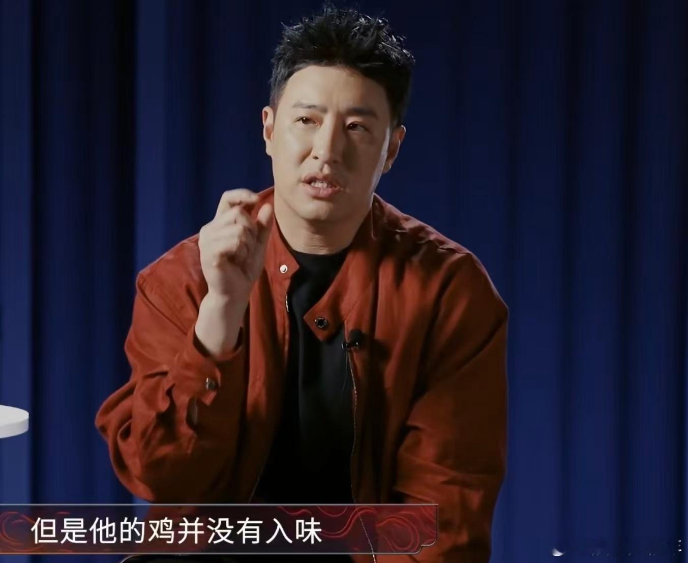这次白切鸡又输了炙热游戏百厨大战 初赛白切鸡败下阵来，素厨队这次用清远鸡做椒麻白