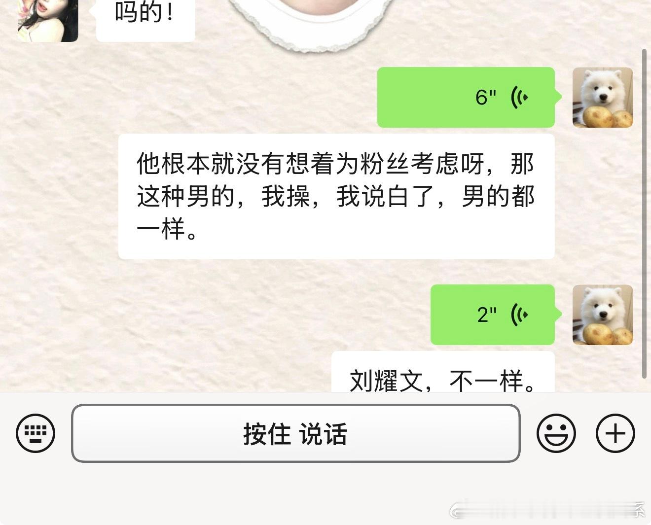 嘿嘿 