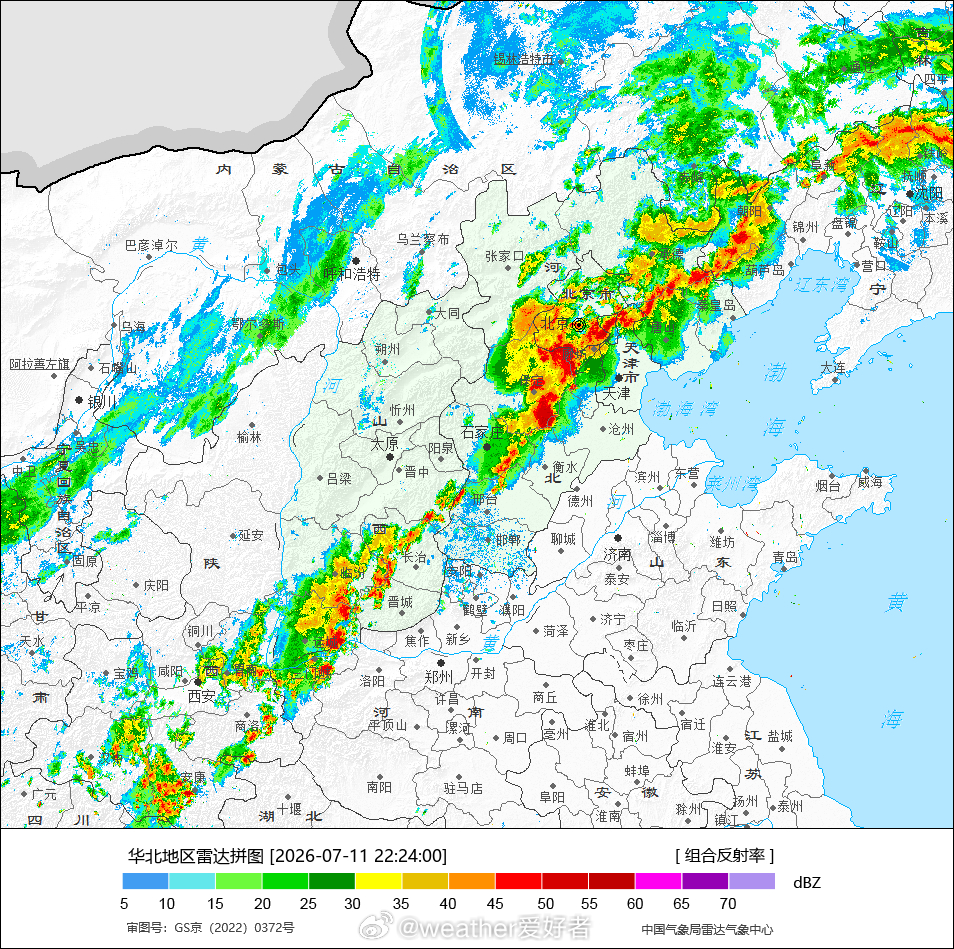 北京暴雨 今晚，北京的暖区对流暴雨还是来了，橙红波正在源源不断的北上中。图3看，