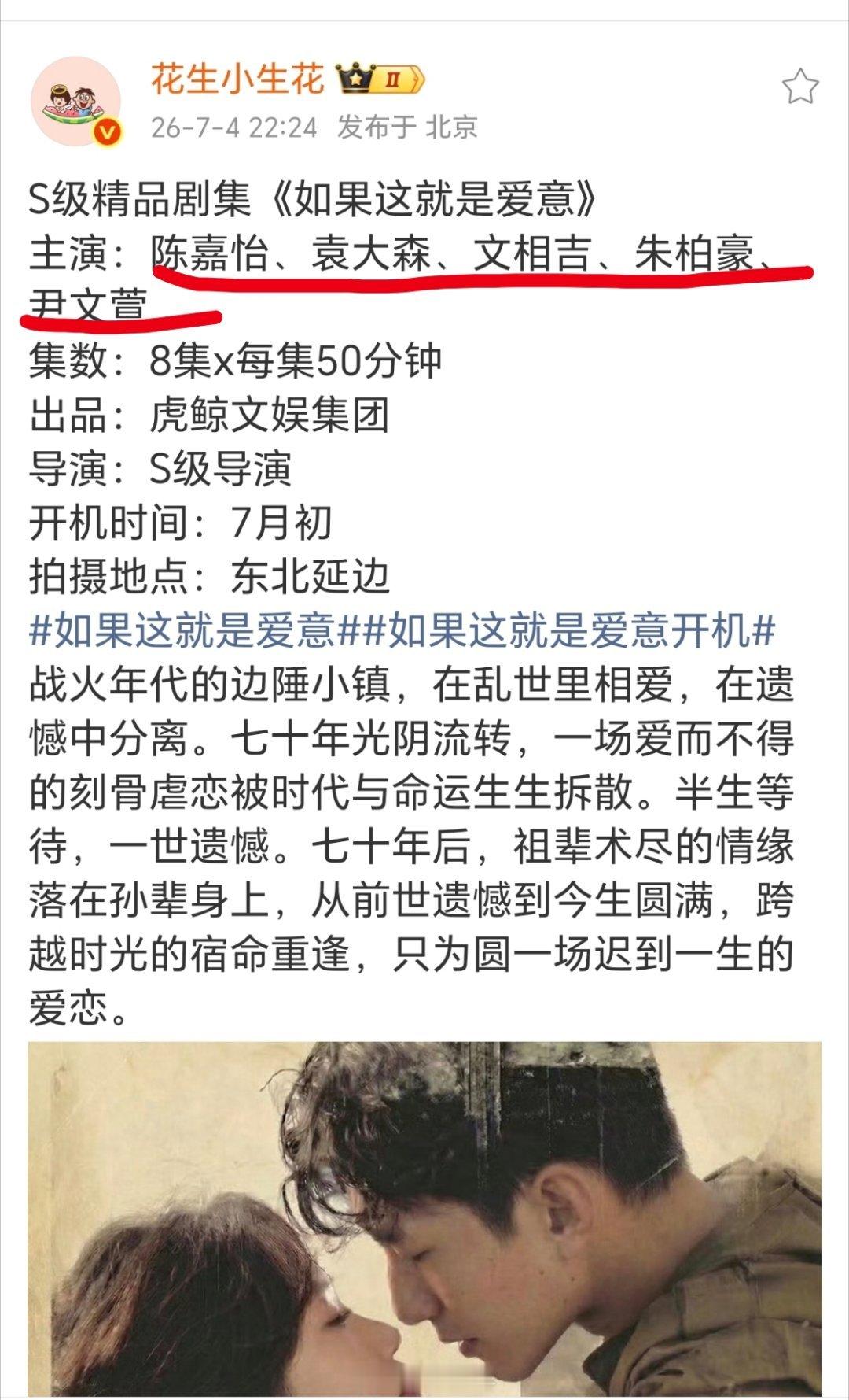 虎鲸是在干嘛？是怎么做到几个人全都不认识的？ 