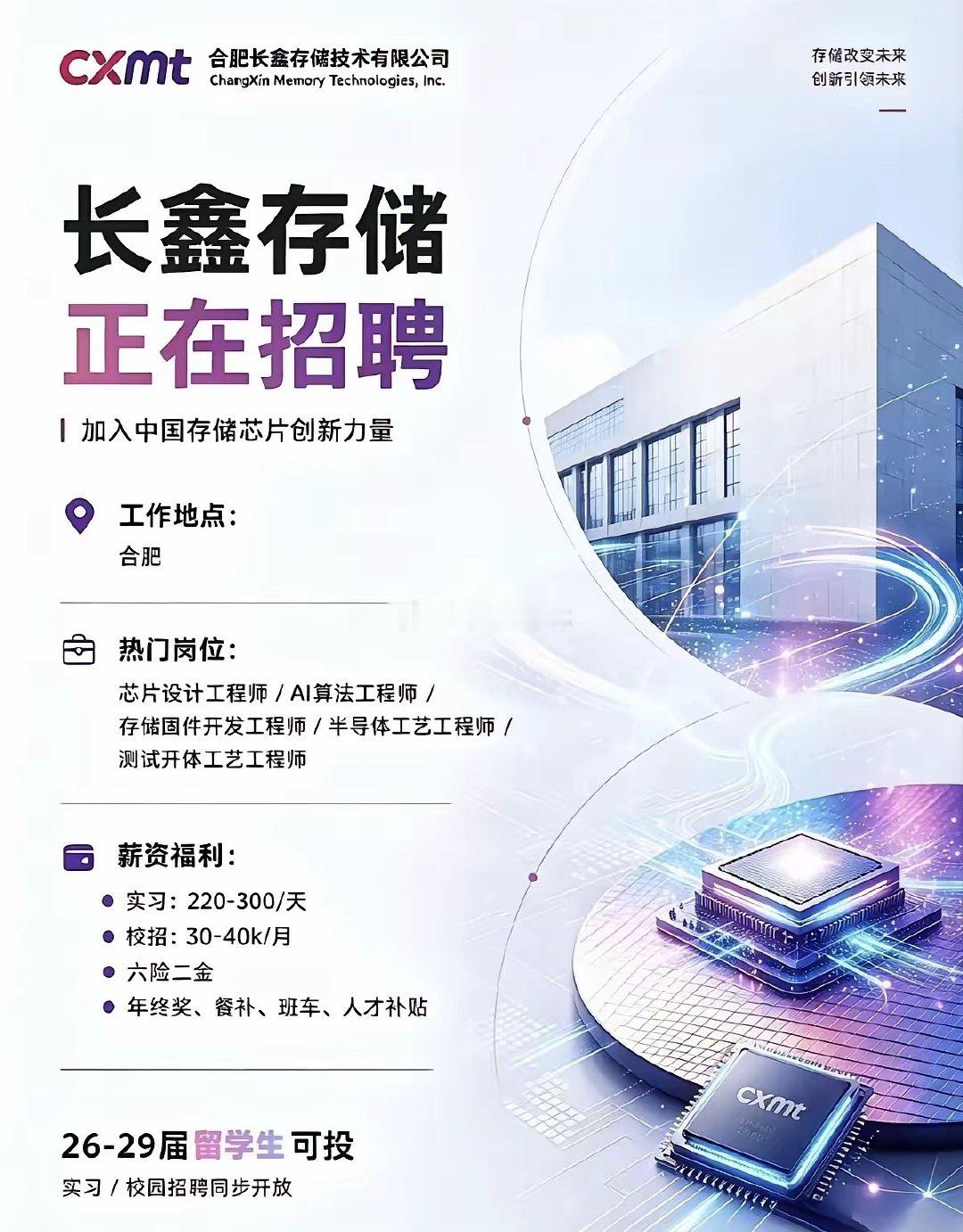 2020年是储能元年——代表龙头是阳光电源，全球新能源装机爆发，储能赛道正式站上