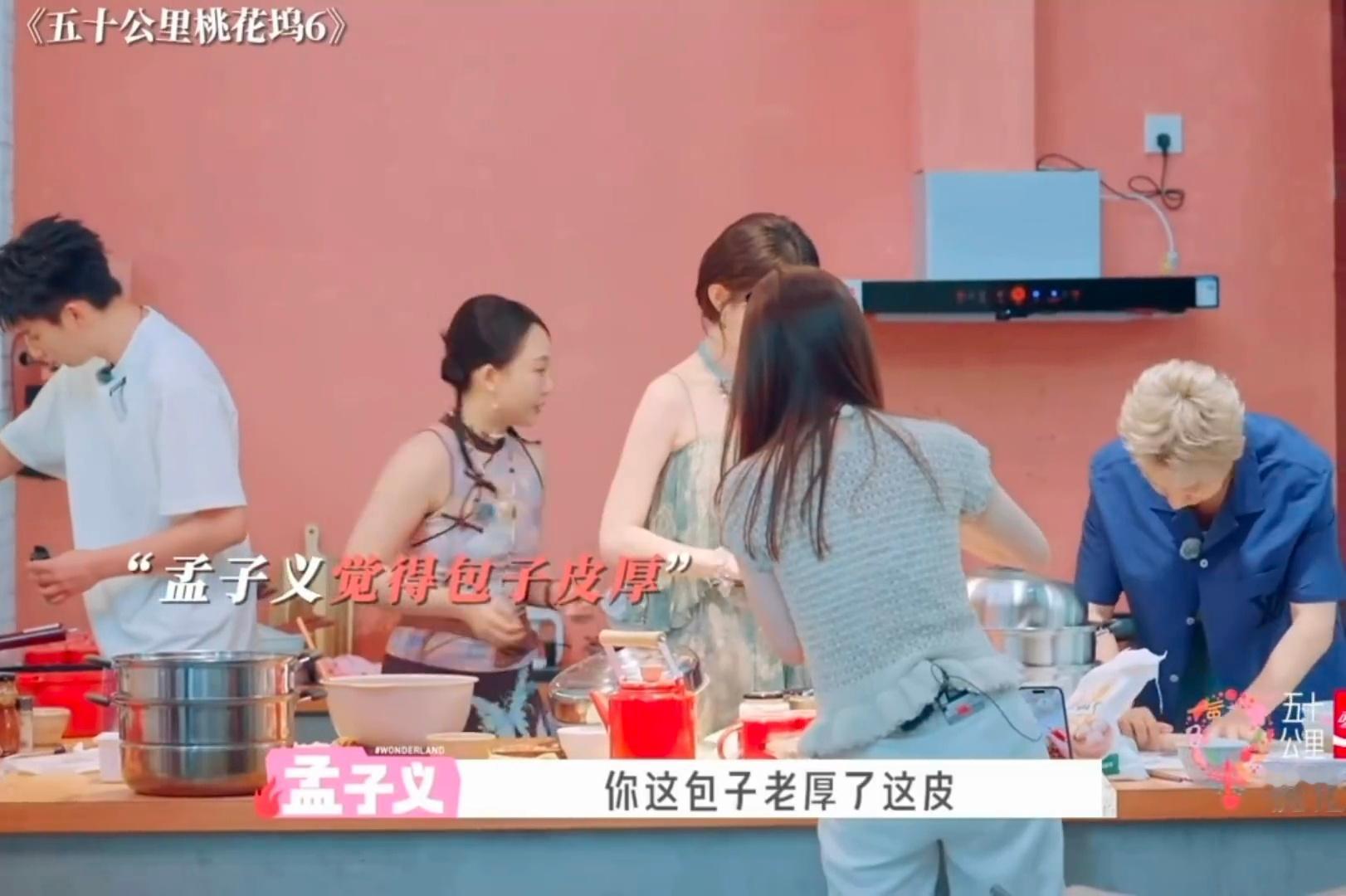 孟子义快给汪苏泷夸迷糊了谁能扛住孟子义连环式夸赞攻势，围着汪苏泷不停喊哥哥花式吹