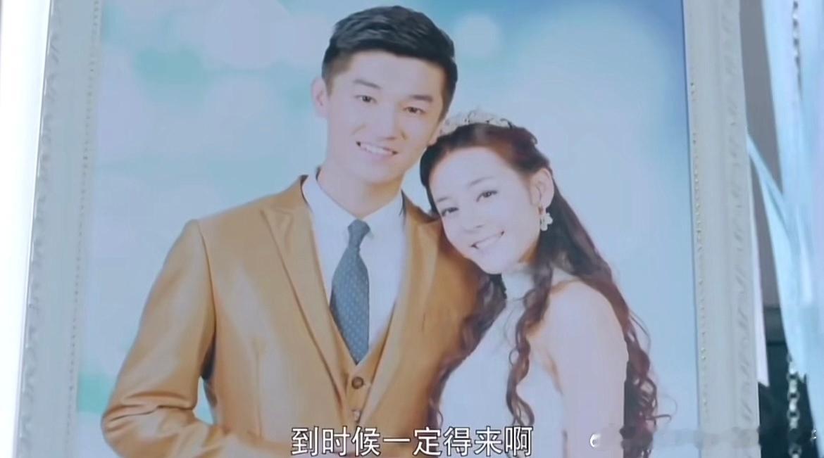 缘分妙不可言《唐朝诡事录》卢凌风的扮演者杨旭文出道第一部戏就是和迪丽热巴拍的《逆