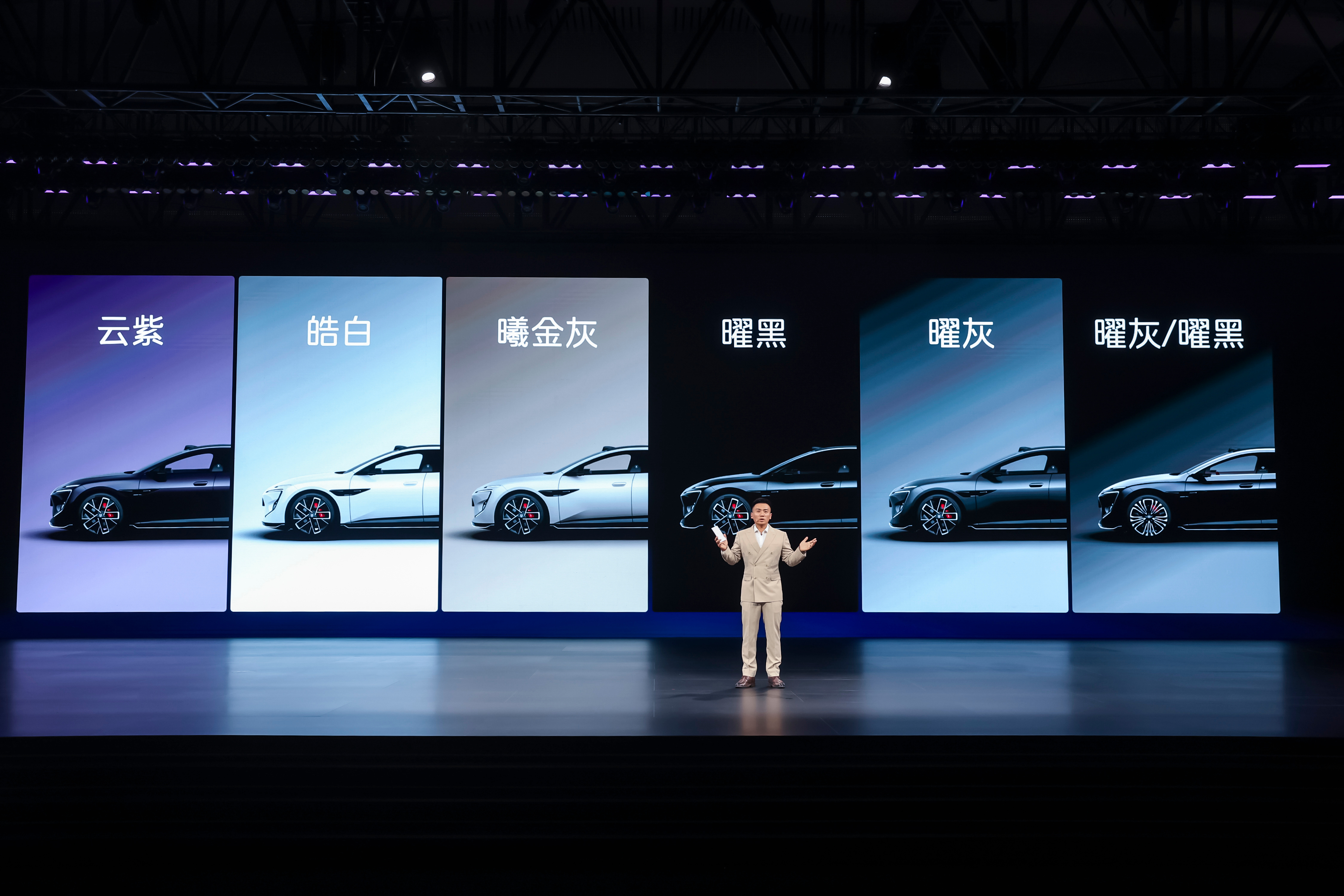 新阿维塔12发布会看完了，阿维塔不搞虚的，要来就来实实在在的凭实力，定义时代好车