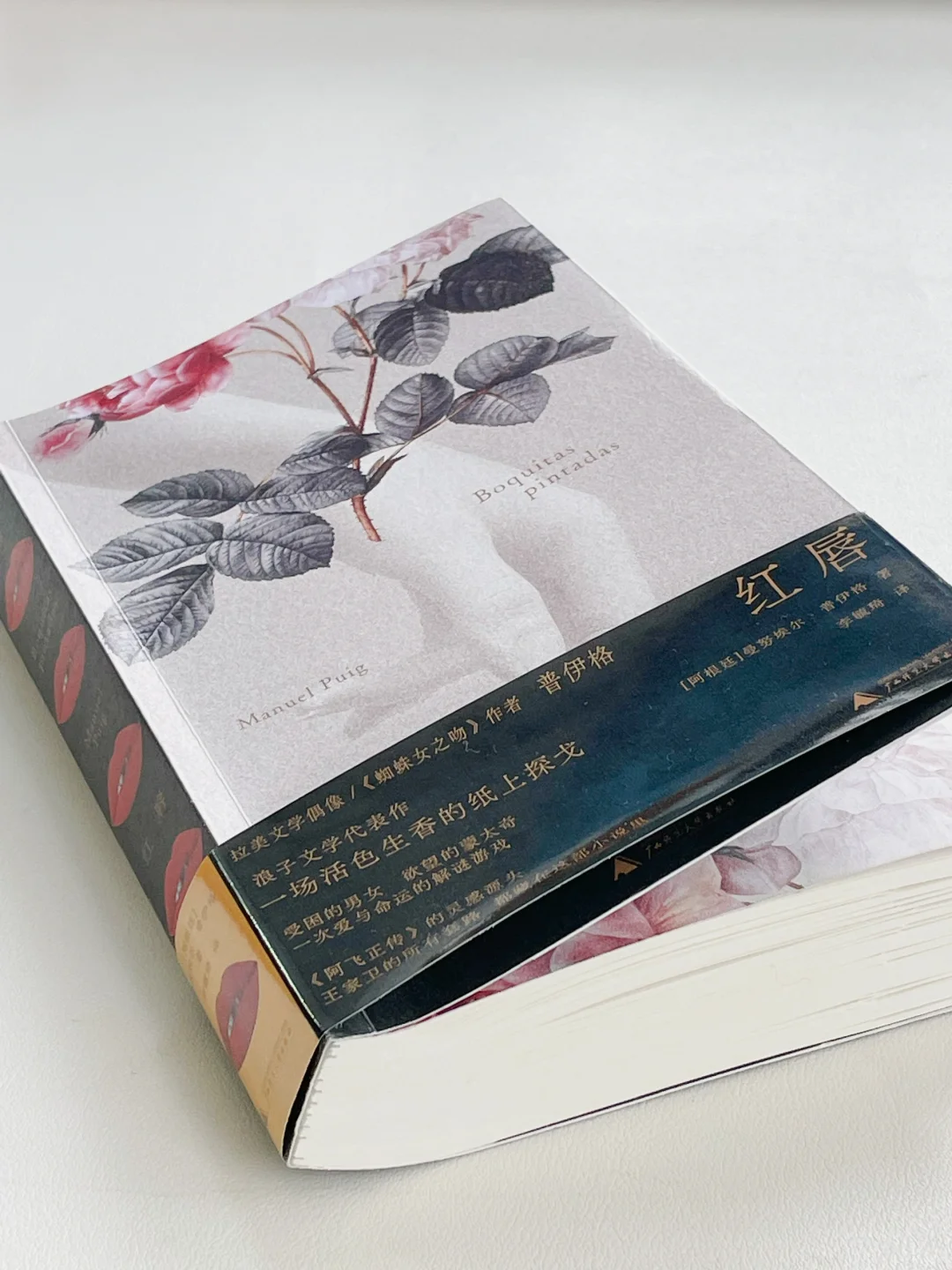 绝大部分人的人生，都是退而求其次