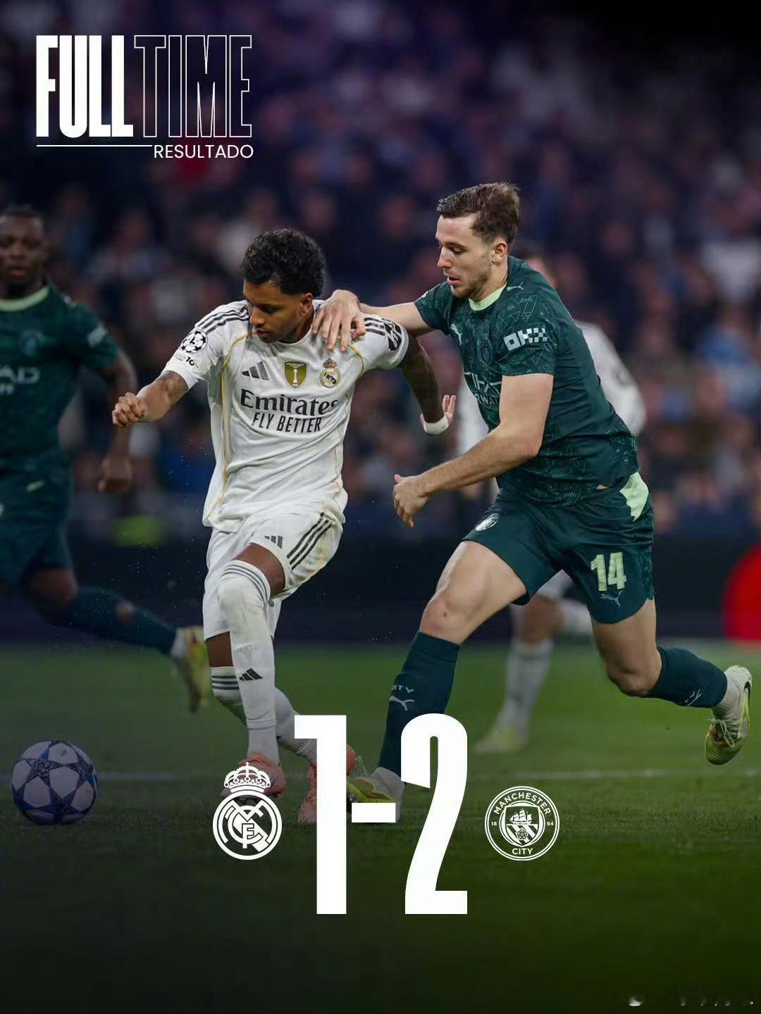 全场结束，皇马1-2曼城贝林厄姆助攻罗德里戈劲射破门恩德里克头球中横梁，库尔图瓦