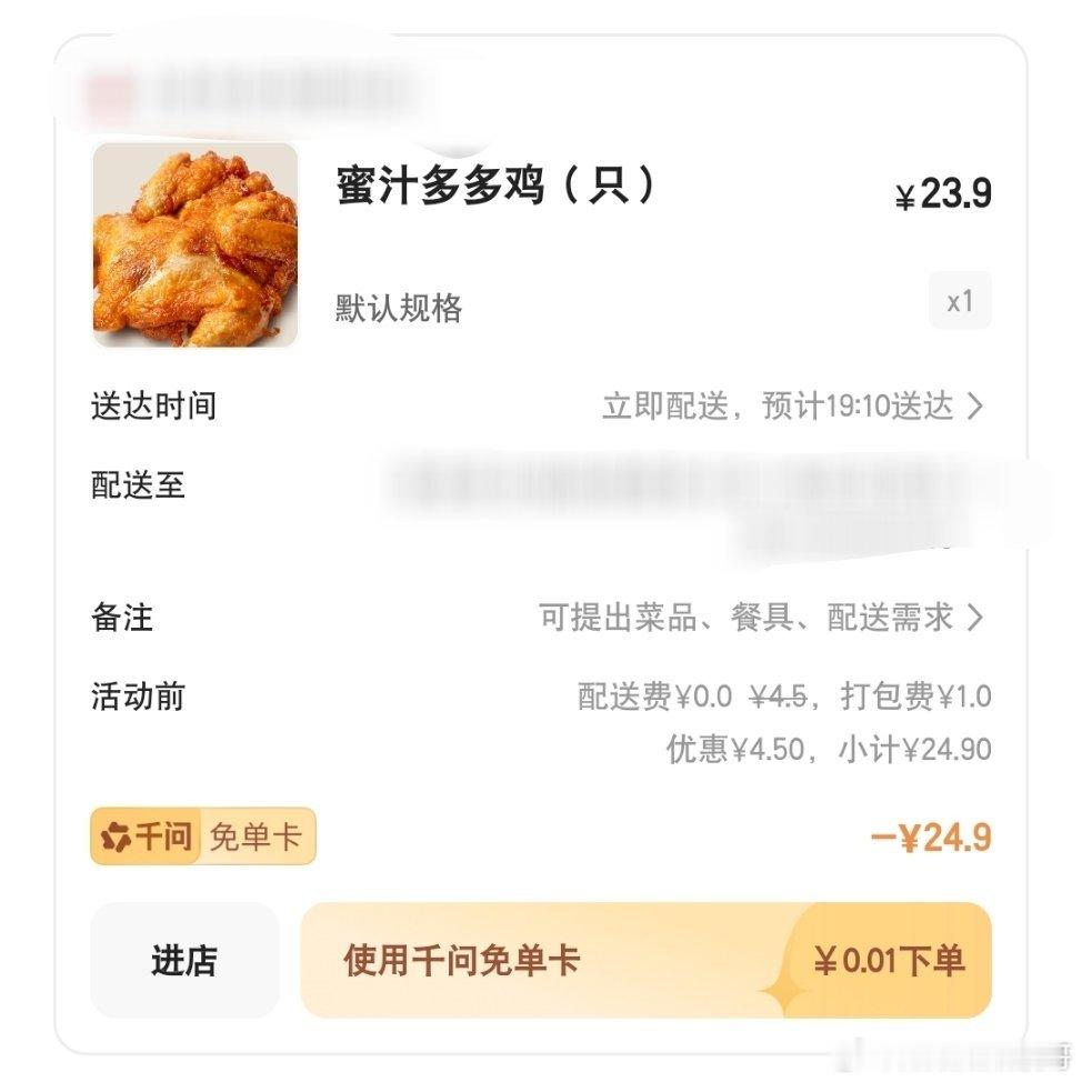 商战总是这样朴实无华