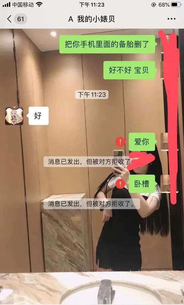 原来小丑是我自己[流泪][流泪]朋友们，安慰下我受伤的心灵吧！[苦瓜][苦瓜]