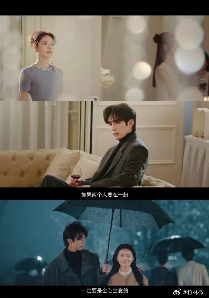 骄阳似我首支预告 骄阳似我首支预告来袭，宋威龙赵今麦一起恋爱在冬日真的太浪漫啦，