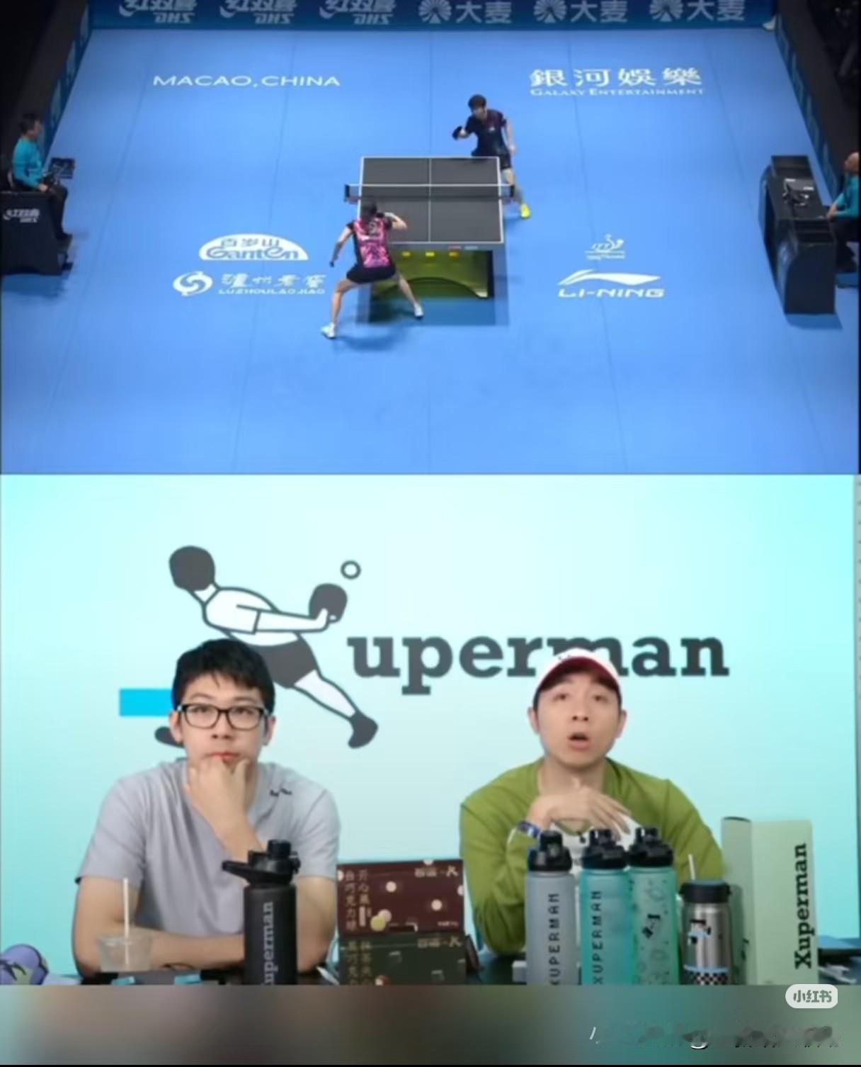 总觉得许昕是特别懂莎头的人
看他的赛场讲解
总是能轻而易举地猜中莎头接下来的招数