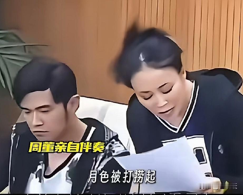 哈哈，天后就是天后，你可以说那英没脑子，但不能说她菜，就连她老师都说她有一副好嗓