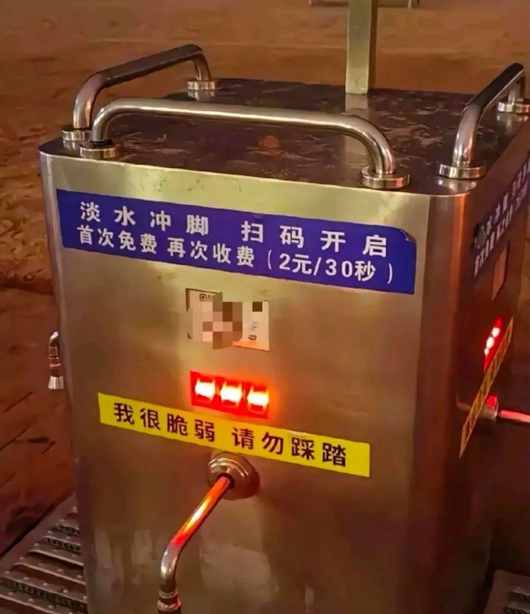 其实收费就对了，不收费的话，有的人水龙头都不关
