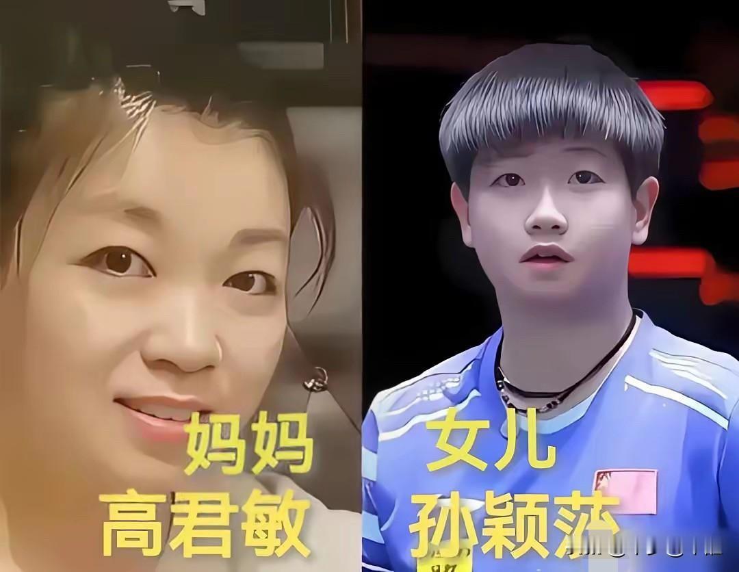 冠军的光芒，源自母亲的默默托举

孙颖莎、张常宁、陈若琳，三位叱咤体坛的奥运冠军