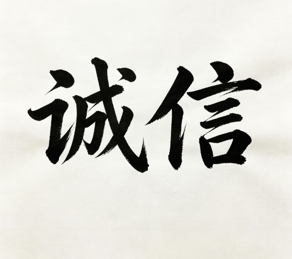 今日博文第一单开门红，4065多单被扫百点出局，昨天打了这么多胜战拿下这么多利润
