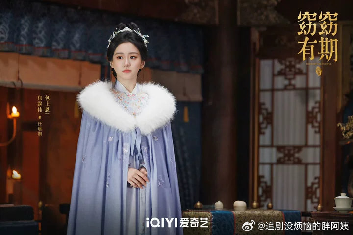 包露佳何宜谦领衔主演窈窈有期包露佳何宜谦领衔主演窈窈有期包露佳何宜谦领衔主演爱奇