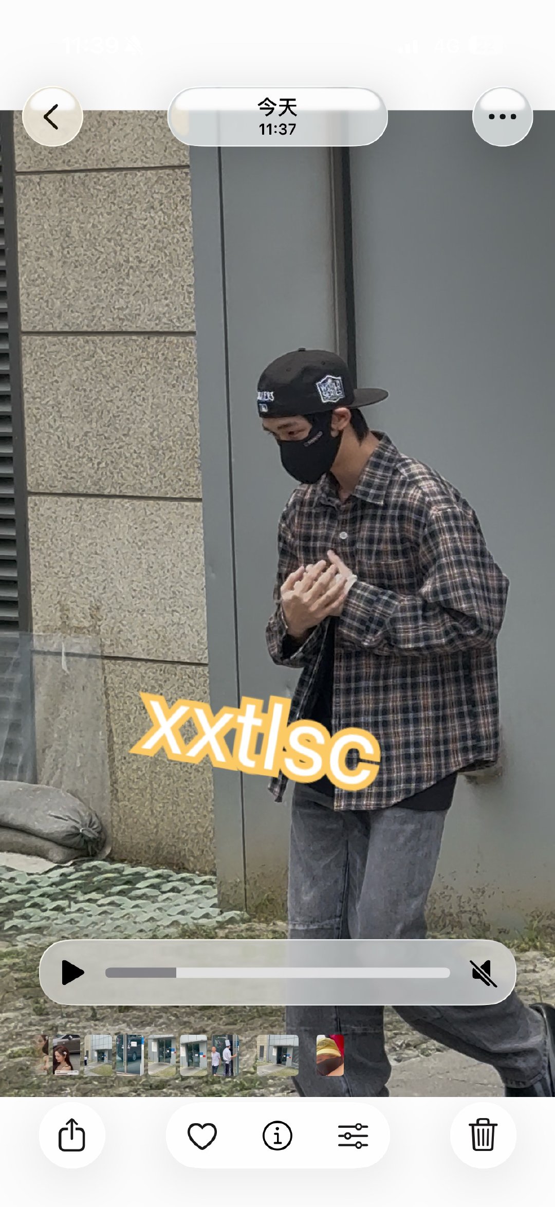 丁程鑫  我要崩溃了宝宝