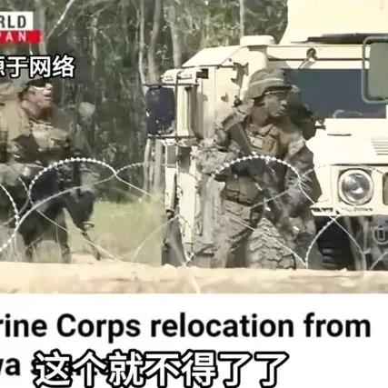美国又又又撤离了，琉球群岛顺势纳入龙哥势力范围，胡塞老弟遭不住了，美以联手中东不
