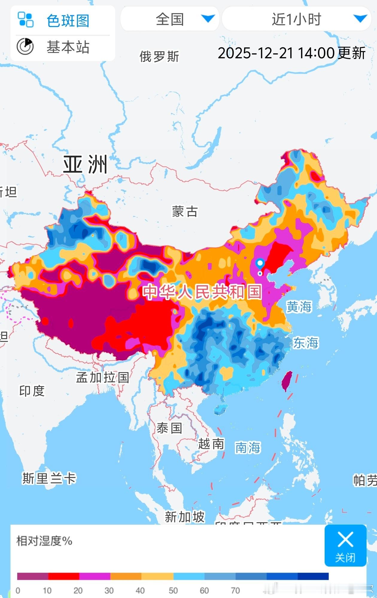 【降水和干燥】今天白天，北方多地依然干燥。14时，北京、天津西青、辽宁锦州相对湿
