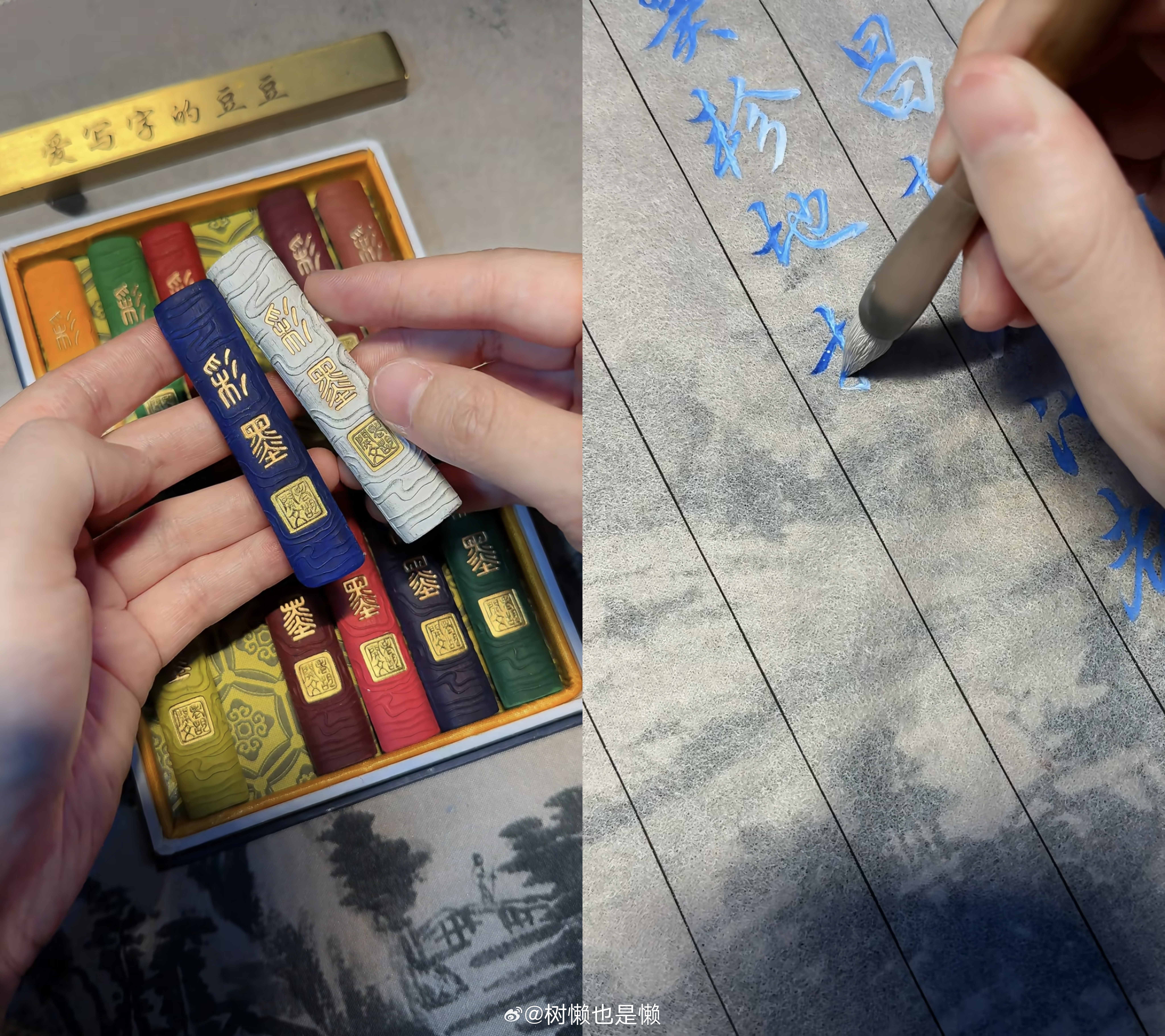 有被安利到这个彩墨诶比黑色有趣很多网页链接