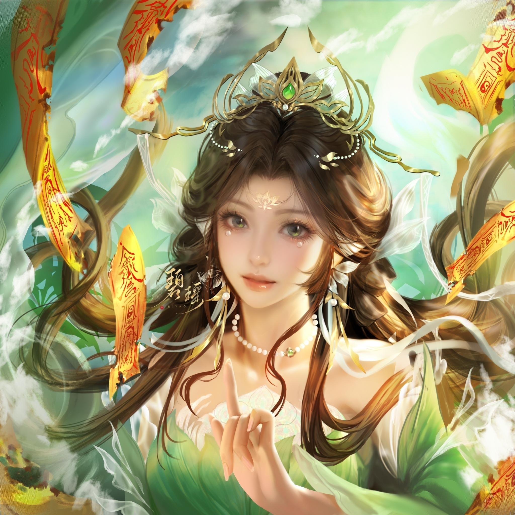 早上好呀 