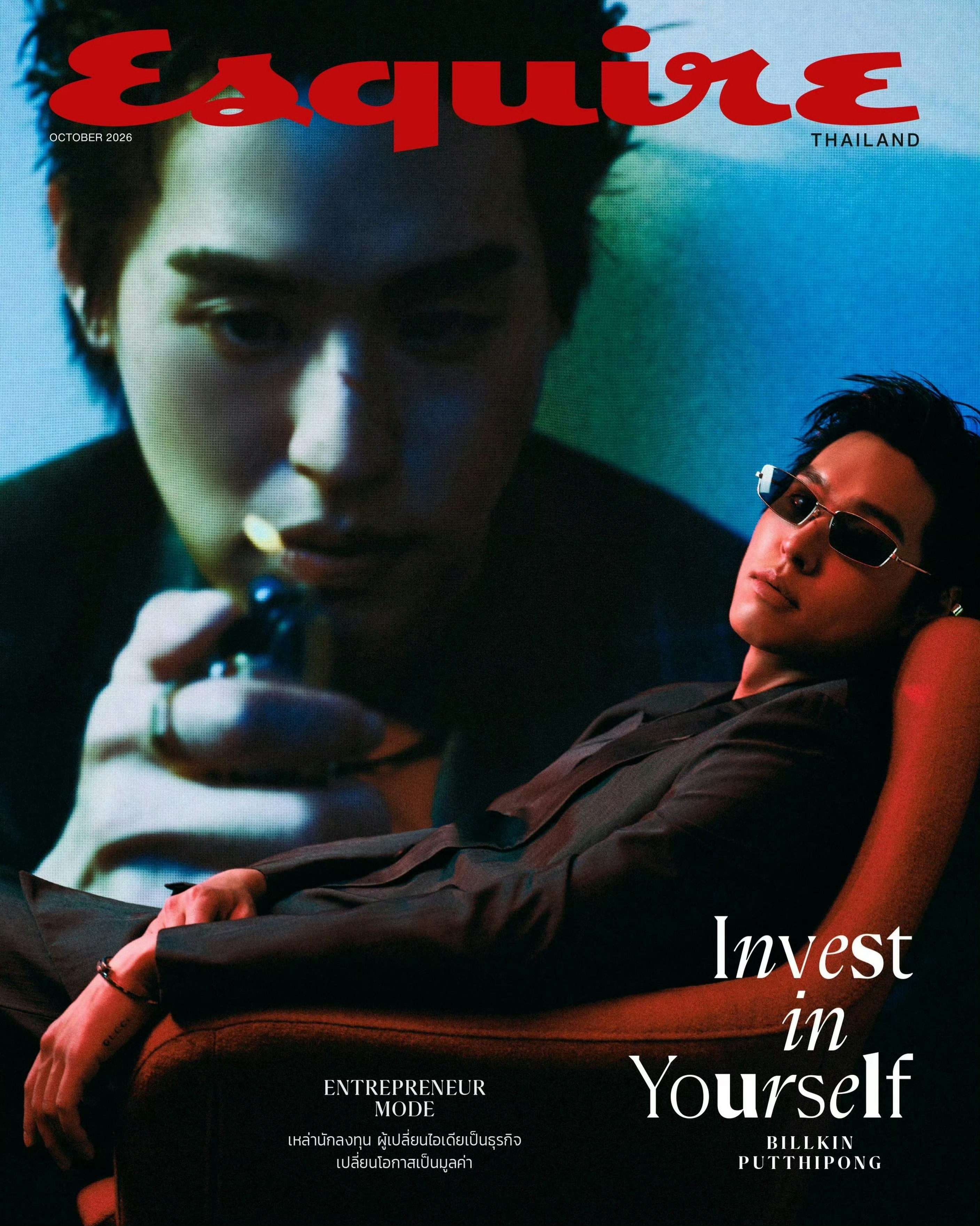 Billkin✖️esquire Thailand 十月刊封面完整大片更新 很喜