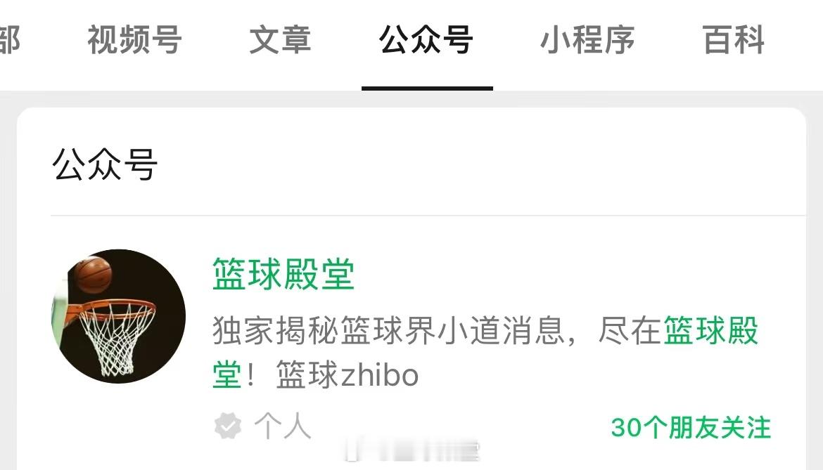 早上可选择看！↓ ​​​