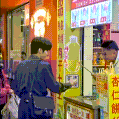 路人把邵子恒认成易烊千玺 《一路繁花》澳门录制趣事多！路人把邵子恒认成易烊千玺，