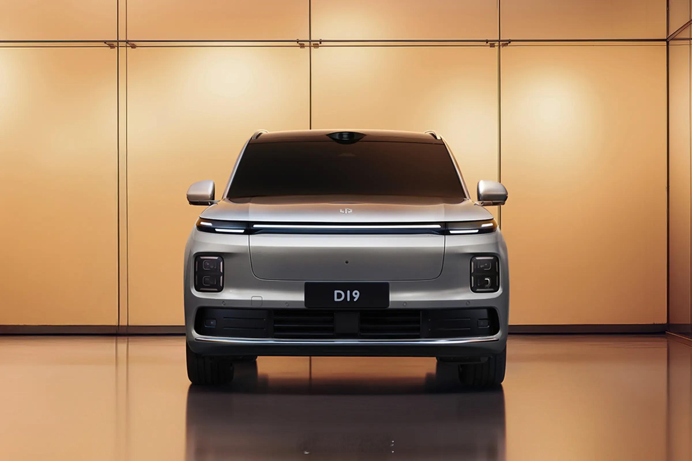 D19现在忙订999，我猜增程起售19.88万，可以冲